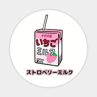 Strawberry Milk Juicebox with Japanese kanji, hiragana & katakana Magnet